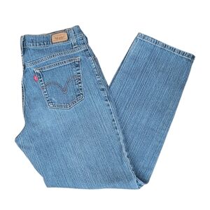 Women's Vintage Levi's 550 Relaxed Tapered Jeans Size 12